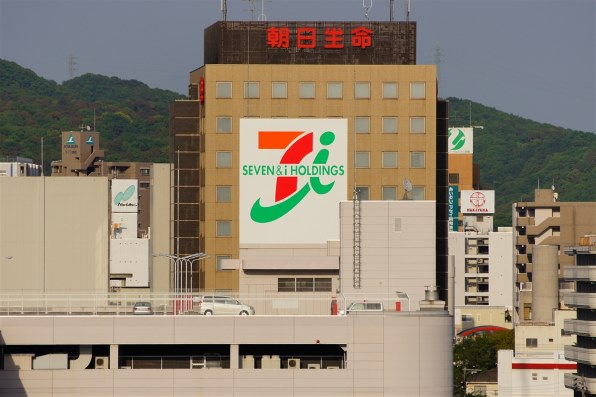 シグマ 70-300mm F4-5.6 DG OS (ソニー用) レビュー評価・評判 - 価格.com