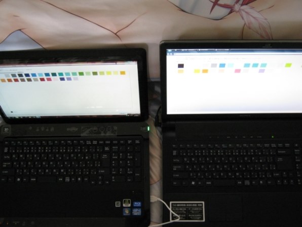 SONY VAIO Fシリーズ(3D) VPCF21AFJ 価格比較 - 価格.com