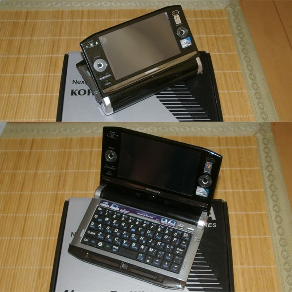 400gのとっても軽いPC！』 工人舎 PA3KX32SA ebizou777さんのレビュー