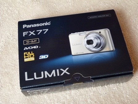 パナソニック LUMIX DMC-FX77-W [リリーホワイト]投稿画像・動画
