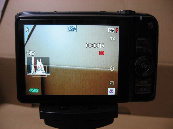 カシオ EXILIM Hi-ZOOM EX-H15投稿画像・動画 (レビュー) - 価格.com