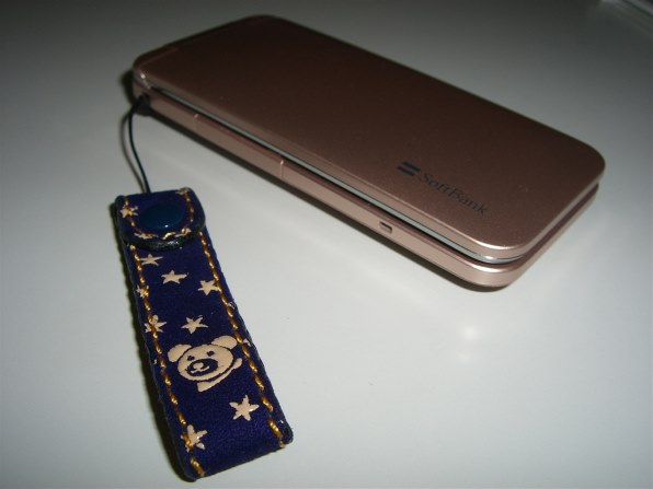 シャープ THE PREMIUM5 SoftBank 942SH 価格比較 - 価格.com