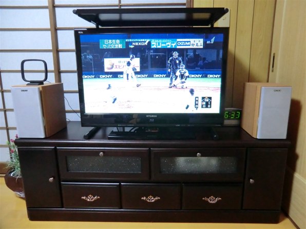 三菱電機 テレビ HCD-32BHR500 - テレビ