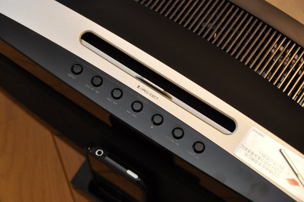 ONKYO CBX-500(B)投稿画像・動画 - 価格.com