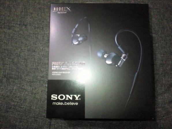 SONY MDR-EX600投稿画像・動画 - 価格.com