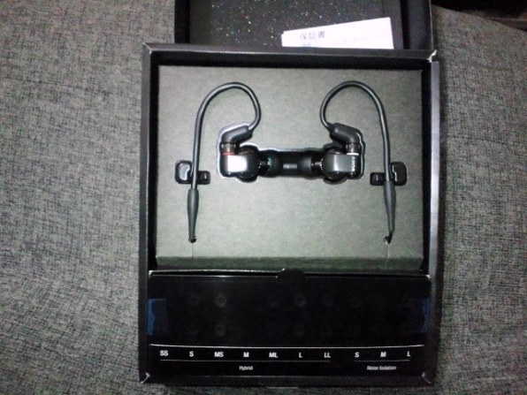 SONY MDR-EX600 価格比較 - 価格.com