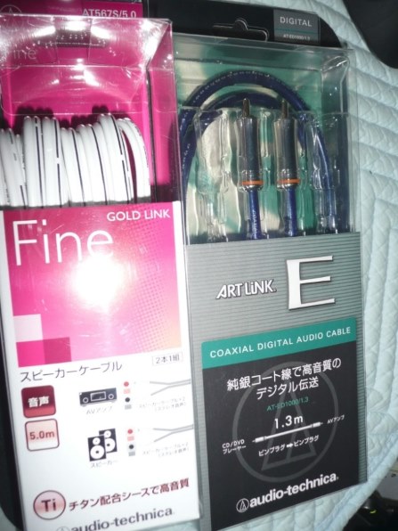 オーディオテクニカ ART LINK オーディオケーブル 1.3m/0.7m オーディオテクニカ ART LINK オーディオケーブル 1.3m/0.7m