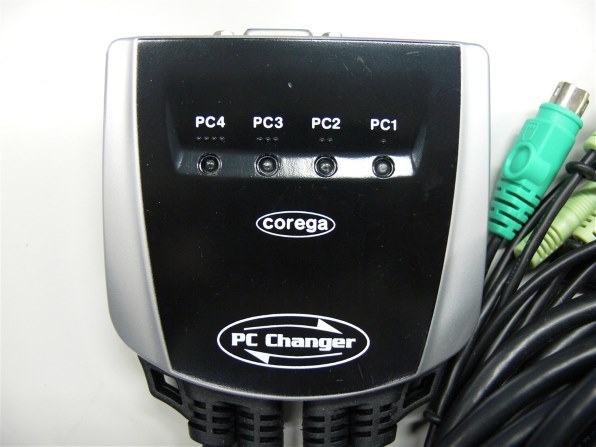 COREGA CG-PC4KVMAS 価格比較 - 価格.com COREGA CG-PC4KVMAS 価格比較 - 価格.com