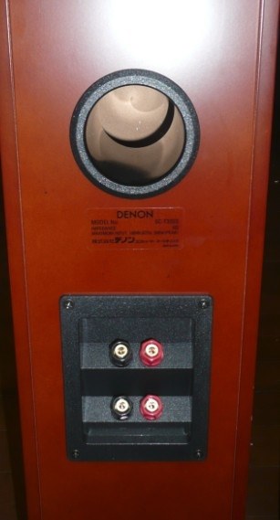 家電 DENON SC-T33SG Denon-SC-T33 - www.hifi-guide.com
