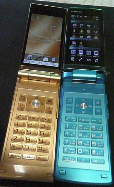 富士通 docomo PRIME series F-01C [WHITE]投稿画像・動画 (レビュー