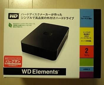 WESTERN DIGITAL WD Elements デスクトップ WDBAAU0020HBK投稿画像
