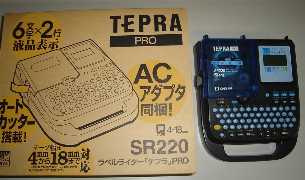 価格性能は悪くないと思います』 キングジム ラベルライター