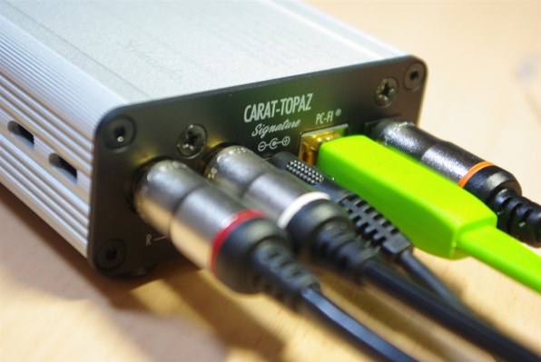 Styleaudio CARAT-TOPAZ Signature投稿画像・動画 (レビュー) - 価格.com