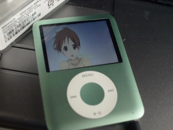 Apple iPod nano MB253J/A グリーン (8GB) 価格比較 - 価格.com