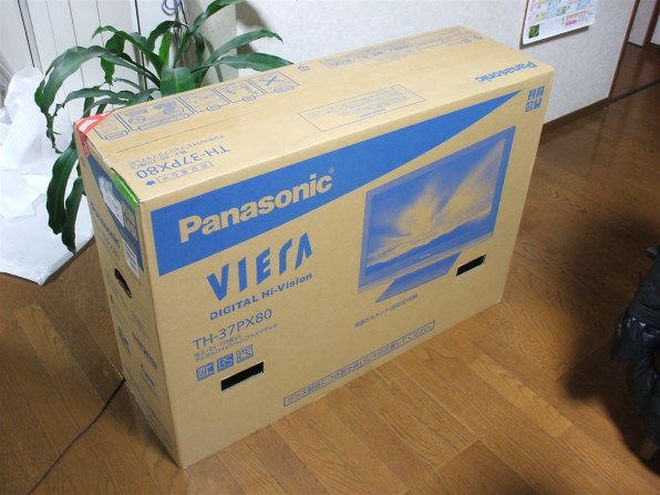 パナソニック VIERA TH-37PX80 [37インチ]投稿画像・動画 - 価格.com