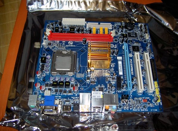 GIGABYTE GA-73PVM-S2H投稿画像・動画 - 価格.com