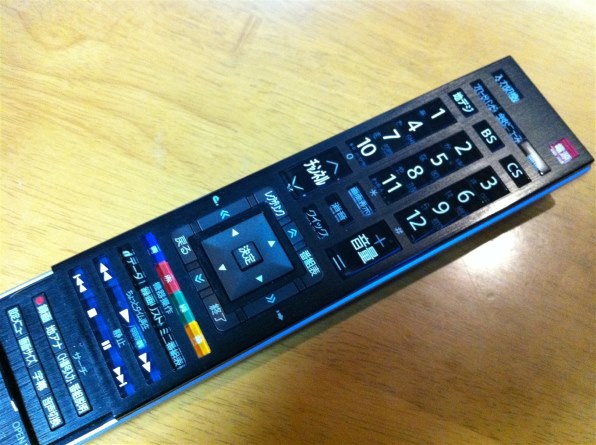 東芝 LED REGZA 37Z1S [37インチ]投稿画像・動画 - 価格.com