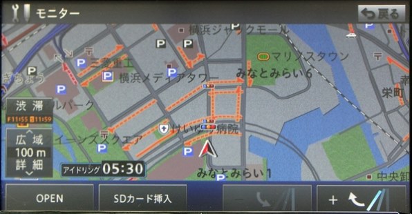 パイオニア サイバーナビ AVIC-ZH09CS投稿画像・動画 - 価格.com