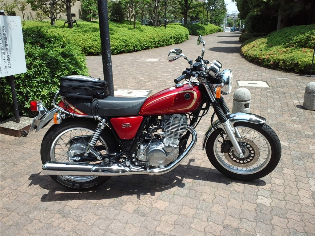 10年fiモデルです 味は残っていました ヤマハ Sr400 Cazlabさんのレビュー評価 評判 価格 Com