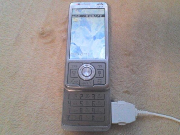 東芝 W54T レビュー評価・評判 - 価格.com