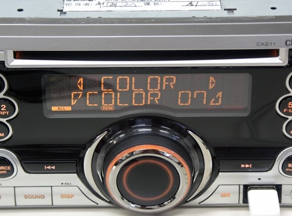 iPodやUSBにも対応する手軽な2DIN機』 クラリオン CX211 石田 功さんの