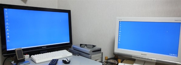 東芝 - TOSHIBA REGZA32zp2 東芝 REGZA 32ZP2 [32インチ]投稿画像・動画 (レビュー) - 価格.com