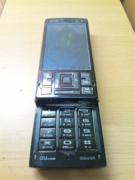 三洋電機 W54SA投稿画像・動画 (レビュー) - 価格.com