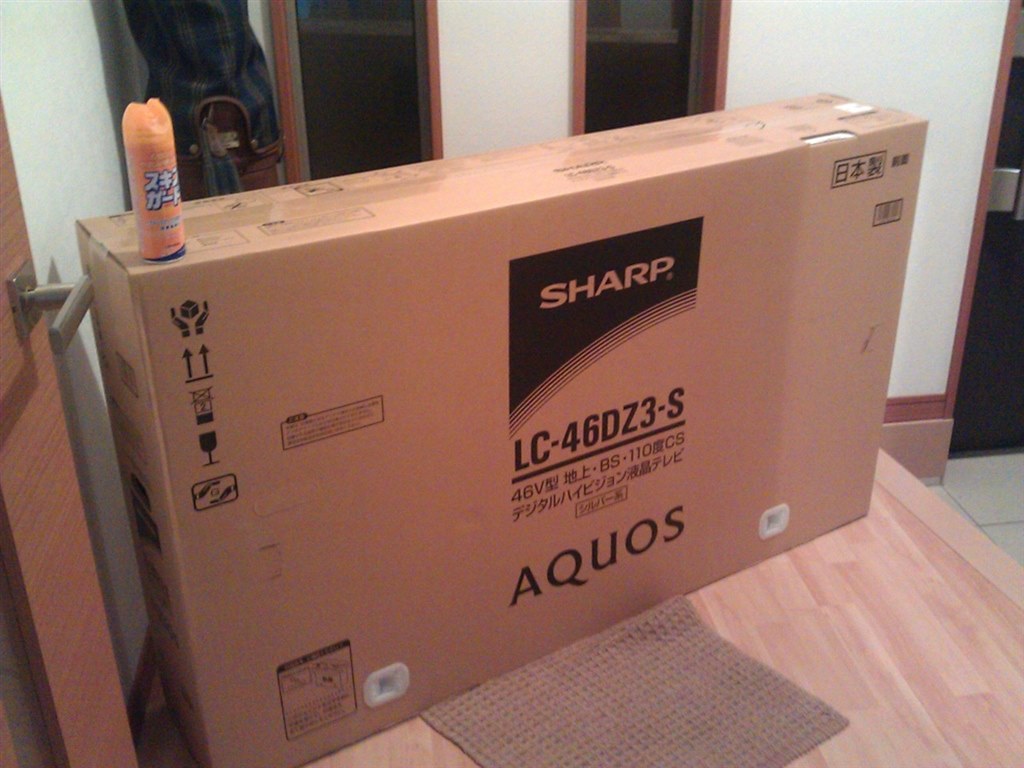 満足度は相当高い』 シャープ LED AQUOS LC-46DZ3-S [46インチ