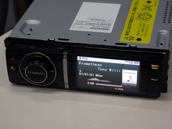 iPodの動画も楽しめる1DIN機』 ケンウッド I-K900 石田 功さんのレビュー評価・評判 - 価格.com