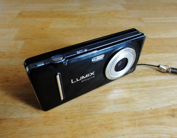 パナソニック docomo PRIME series P-03C [BLACK]投稿画像・動画