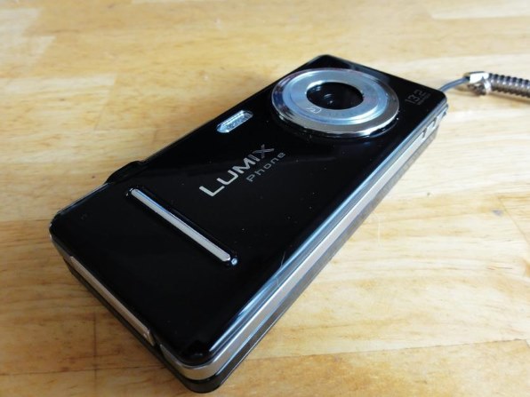 パナソニック docomo PRIME series P-03C [BLACK]投稿画像・動画