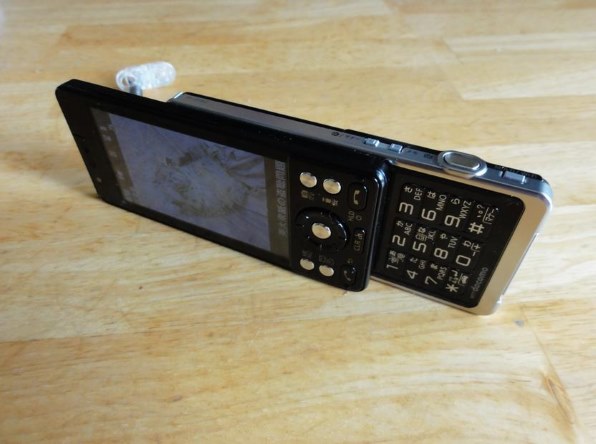 パナソニック docomo PRIME series P-03C [BLACK]投稿画像・動画