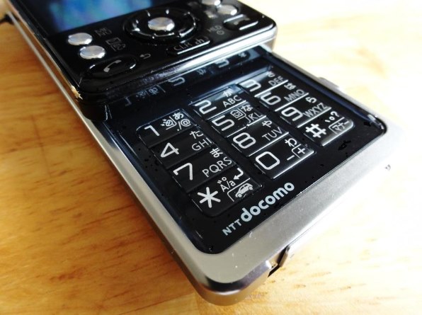 パナソニック docomo PRIME series P-03C投稿画像・動画 - 価格.com