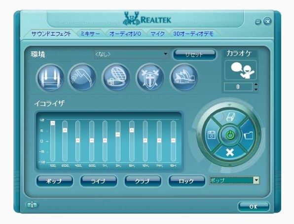 SONY MDR-XB700投稿画像・動画 (レビュー) - 価格.com