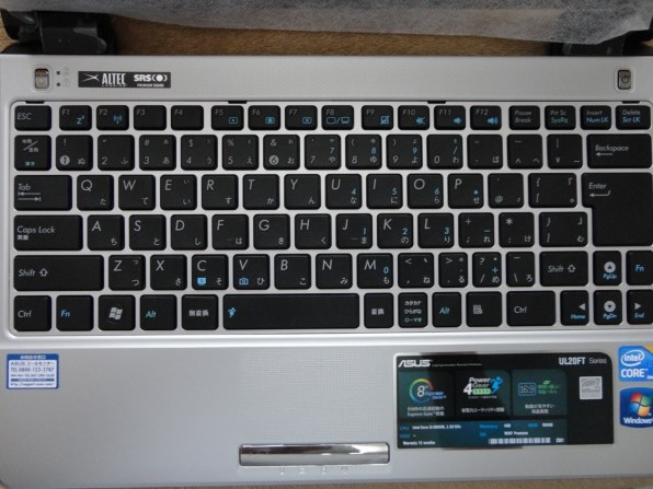 ASUS UL20FT UL20FT-2X380 価格比較 - 価格.com