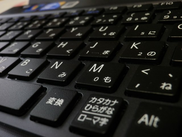カスタマイズしても安い！！』 SONY VAIO Yシリーズ VPCYA2AJ ミスター