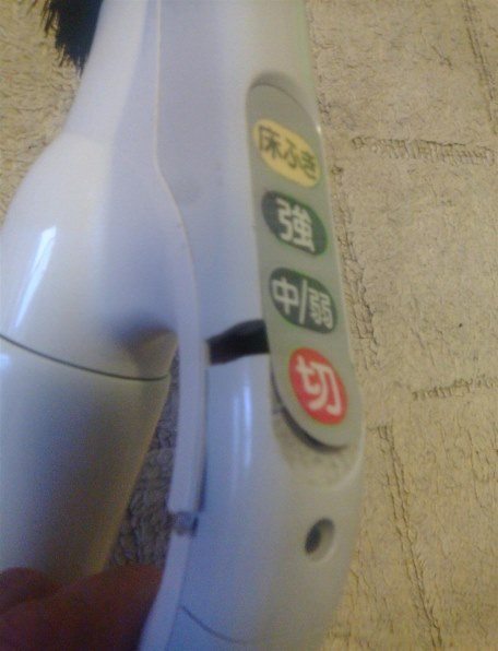 三洋電機 SC-XW9D 価格比較 - 価格.com