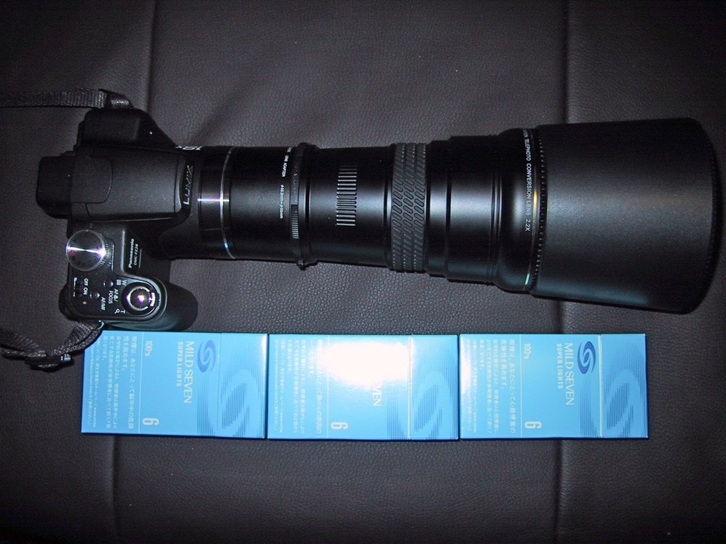 レイノックス DCR-2025PRO consa_consaさんのレビュー評価・評判