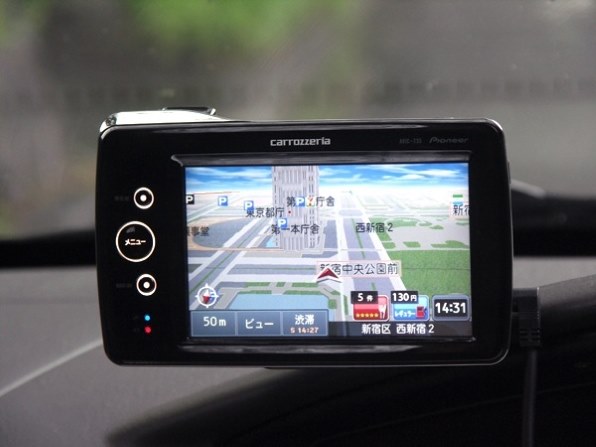 車 Pioneer AVIC-MP55 カーナビゲーションシステム