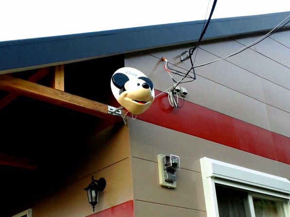 マスプロ BSC45RMC-SET 価格比較 - 価格.com