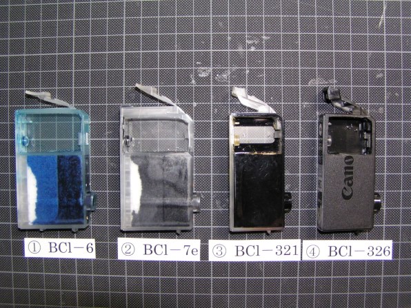 CANON BCI-326+325/6MP [マルチパック] 価格比較 - 価格.com
