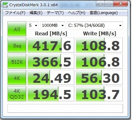 Ct064m4ssd2 on sale