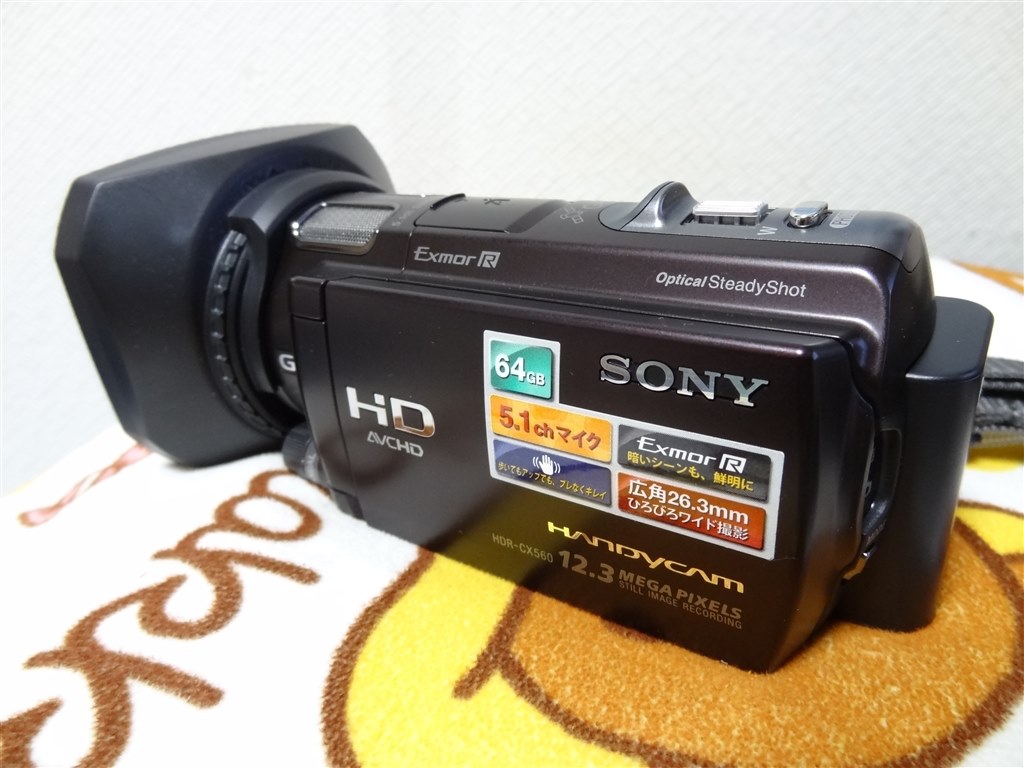 SONY(ソニー)ハンディカム HDR-CX560Vボルドーブラウン★動作良好 hdr-cx560v_brown_open.jpg