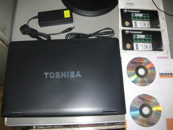東芝 dynabook Satellite B450/B PB450BJAB75A31投稿画像・動画 - 価格.com