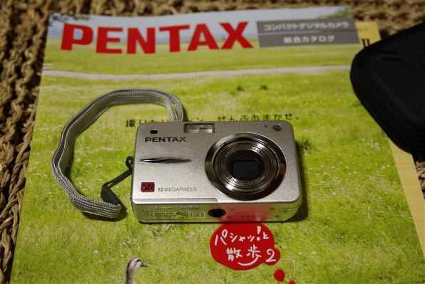 ペンタックス Optio A40投稿画像・動画 (レビュー) - 価格.com