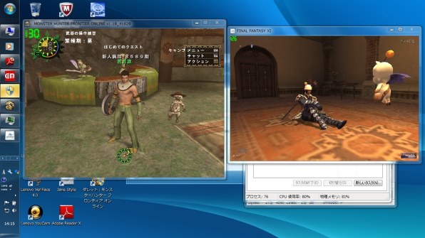 Lenovo レノボ　G475 436022J Lenovo レノボ G475 436022J Lenovo G G475 436022J ブラック