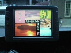 パナソニック TU-DTV60 価格比較 - 価格.com