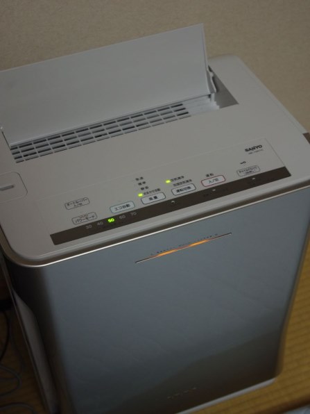 三洋電機 ABC-VWK71C 価格比較 - 価格.com