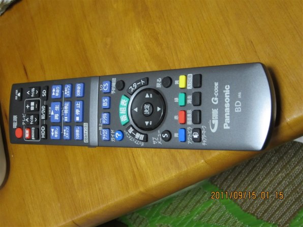 パナソニック DIGA DMR-BWT500投稿画像・動画 - 価格.com パナソニック DIGA DMR-BWT500投稿画像・動画 - 価格.com