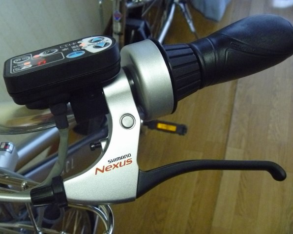 ブリヂストン A.C.L.ロイヤル8 AC7R81 + 専用充電器投稿画像